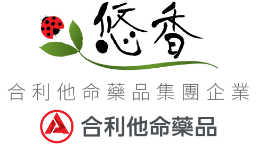 悠香